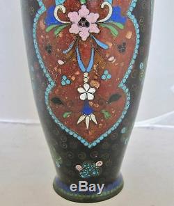 8.3 Antique Japanese Meiji Black & Goldstone Cloisonne Vase with Flowers & Stand
