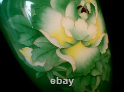 9 1/2 H Japaneses Showa Period Cloisonne Vase