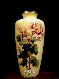 9 1/2 Japanese Showa Period Silver Cloisonne Vase