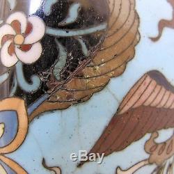 9.6 Antique Japanese Meiji Cloisonne Vase with Phoenix Birds, Butterfly & Flowers