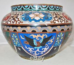 9 Antique Japanese Meiji Cloisonne Vase with Phoenix, Dragons, Butterfly & Flower