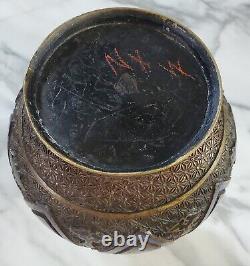 ANTIQUE BRONZE JAPANESE CLOISONNE INLAY VASE with Zodiac Animals