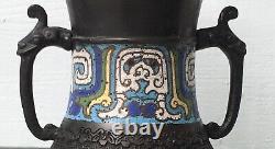 ANTIQUE Chinese/Japanese BRONZE Champleve CLOISONNE Vase/Lamp base Dragon handle