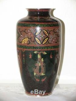 ANTIQUE JAPANESE OR CHINESE CLOISONNE ENAMEL BRASS Floral Bird Butterfly10 Vase