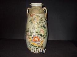 ANTIQUE Japanese Satsuma VASE