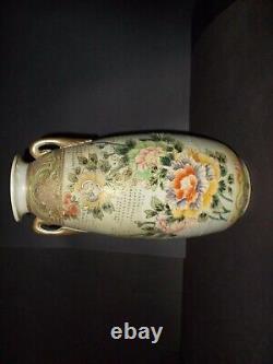 ANTIQUE Japanese Satsuma VASE