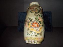 ANTIQUE Japanese Satsuma VASE