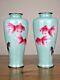 A Beautiful Pair Of Japanese Wireless Cloisonne Goldfish Vases