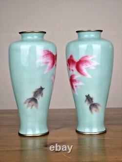 A Beautiful Pair Of Japanese Wireless Cloisonne Goldfish Vases