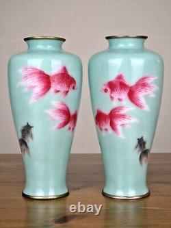 A Beautiful Pair Of Japanese Wireless Cloisonne Goldfish Vases