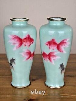 A Beautiful Pair Of Japanese Wireless Cloisonne Goldfish Vases