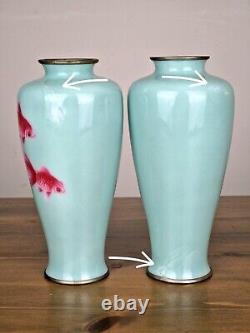 A Beautiful Pair Of Japanese Wireless Cloisonne Goldfish Vases