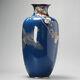 A Dark Blue Ground Vase With Flowers And Bird Cloisonné Enamel Meiji Era 186
