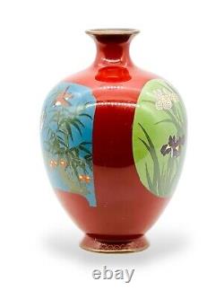 A Fine Japanese cloisonne enamel Vase. Meiji period