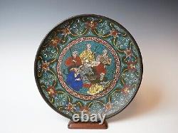 A Japanese MEIJI period cloisonne Charger