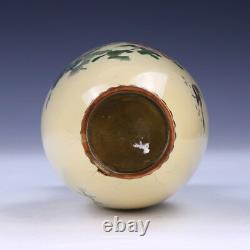 A Japanese Silver Ando Cloisonne Vase