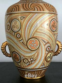 A Large Japanese Art Deco Cloisonne Vase