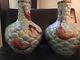 A Monumental Pair Of Of Early 20th C. Japanese Koi & Water Cloisonne Vases