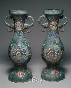 A Pair 19th Century Japanese Cloisonné Enamel Vases by Kaji Tsunekichi