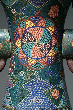 A Pair 19th Century Japanese Cloisonné Enamel Vases by Kaji Tsunekichi