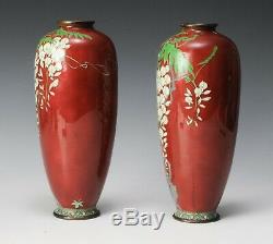 A Pair of Antique 19th C Japanese Meiji Cloisonne Enamel Vases