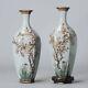 A Pair Of Vases With Flowers And Birds Cloisonné Enamel Meiji Era (1868-1912)