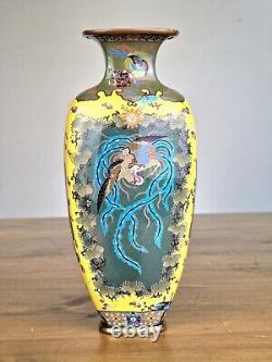 A Rare Japanese Cloisonne Vase 23.5cm Meiji Era (1868-1912)