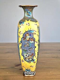 A Rare Japanese Cloisonne Vase 23.5cm Meiji Era (1868-1912)