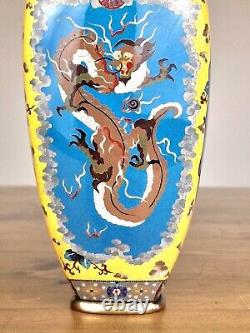 A Rare Japanese Cloisonne Vase 23.5cm Meiji Era (1868-1912)