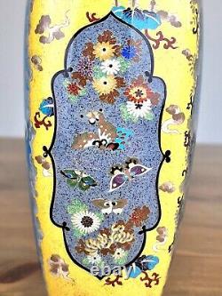 A Rare Japanese Cloisonne Vase 23.5cm Meiji Era (1868-1912)