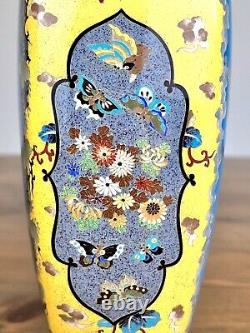 A Rare Japanese Cloisonne Vase 23.5cm Meiji Era (1868-1912)