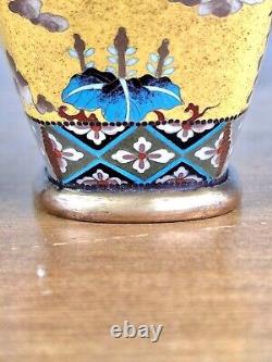 A Rare Japanese Cloisonne Vase 23.5cm Meiji Era (1868-1912)