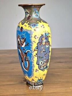 A Rare Japanese Cloisonne Vase 23.5cm Meiji Era (1868-1912)