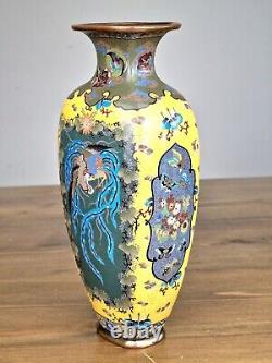 A Rare Japanese Cloisonne Vase 23.5cm Meiji Era (1868-1912)