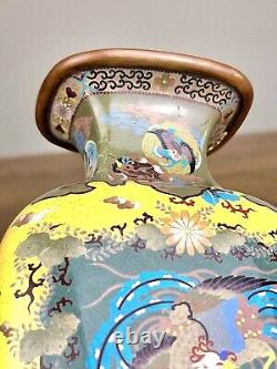 A Rare Japanese Cloisonne Vase 23.5cm Meiji Era (1868-1912)