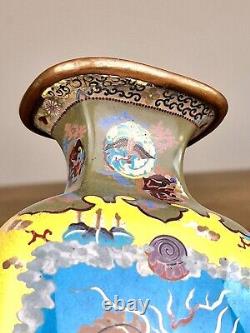 A Rare Japanese Cloisonne Vase 23.5cm Meiji Era (1868-1912)