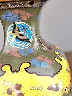 A Rare Japanese Cloisonne Vase 23.5cm Meiji Era (1868-1912)