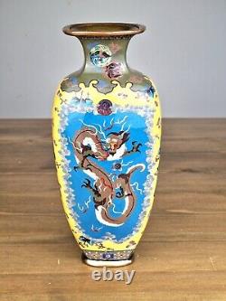 A Rare Japanese Cloisonne Vase 23.5cm Meiji Era (1868-1912)