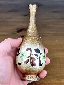 A Rare Japanese Ginbari Cloisonne Vase signed by Hattori Tadasaburo