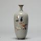 A Small Vase With Birds And Cloisonné Enamel Incense Meiji Era (1868-1912)