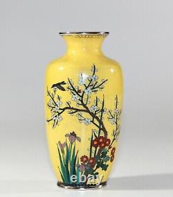 A beautiful Japanese bright yellowish cloisonne vase 1120C