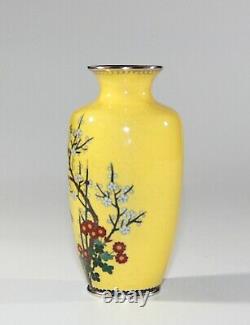 A beautiful Japanese bright yellowish cloisonne vase 1120C