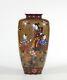 A Huge Japanese Meiji Period Enamel Cloisonne Vase 1114a