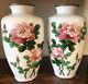 A Pair Of White Japanese Vintage Cloisonne Rose Vases 7.25 Inches Tall