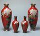 A Set Of 4 Red Cloisonné-enamel Vases Meiji Era (1868-1912)