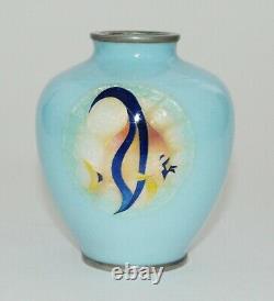Amusing Japanese Cloisonne Partial Ginbari Vase with an Angelfish PIB
