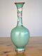 An Unusual Japanese Cloisonne Dragon Vase With A Celadon Ground