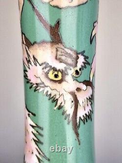 An Unusual Japanese Cloisonne Dragon Vase with a Celadon Ground