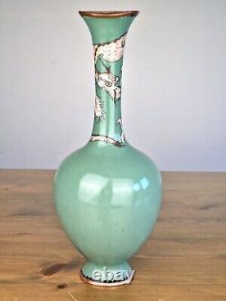 An Unusual Japanese Cloisonne Dragon Vase with a Celadon Ground