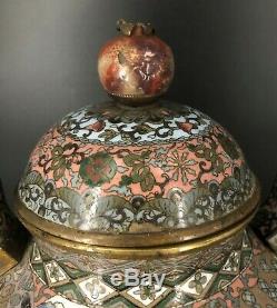 Ancien Vase Émaux Cloisonné Japon 19th C Japanese Meiji Cloisonne Covered Jar